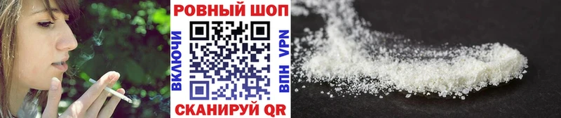 Как найти закладки Весьегонск АМФЕТАМИН  Alpha-PVP  МЕГА рабочий сайт  КОКАИН  Канабис 