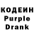 Codein напиток Lean (лин) Lincriss