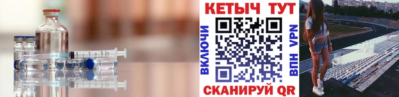 блэк спрут как войти  Весьегонск  КЕТАМИН ketamine 