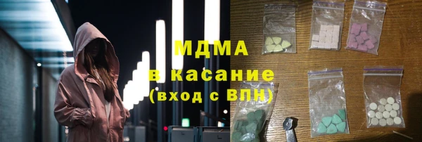мет Абдулино