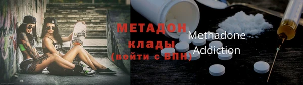 ГАЛЛЮЦИНОГЕННЫЕ ГРИБЫ Абаза