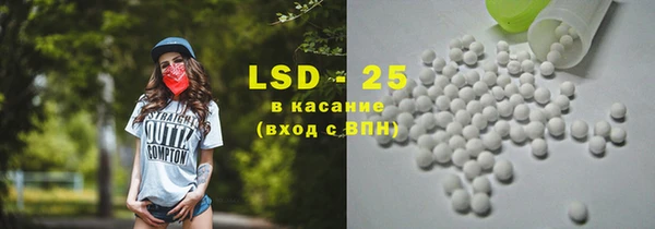 мет Абдулино