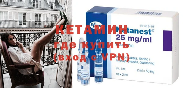 мет Абдулино