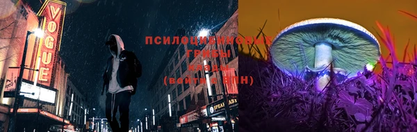 мет Абдулино