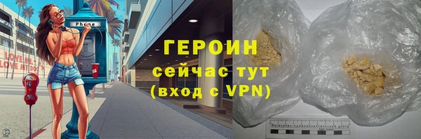 мет Абдулино