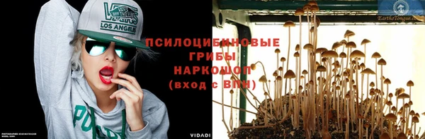 мет Абдулино