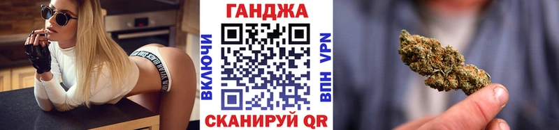 OMG маркетплейс  Весьегонск  Бошки марихуана сатива 